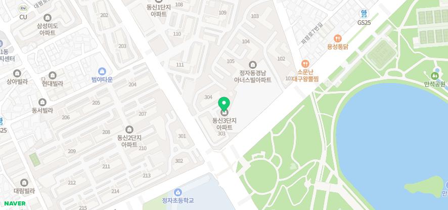 세원정형외과 이미지