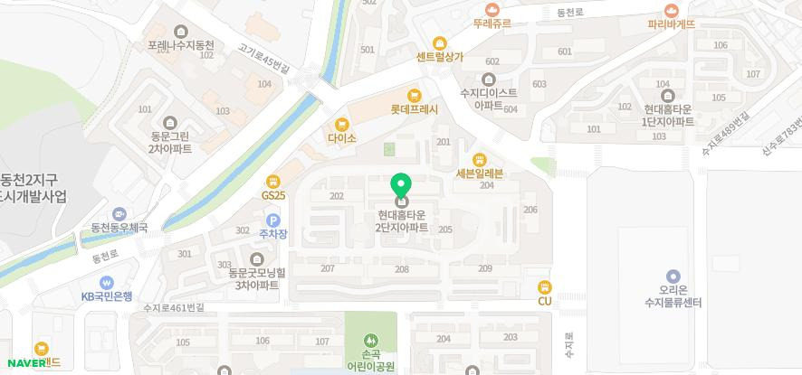 해든내과의원 이미지