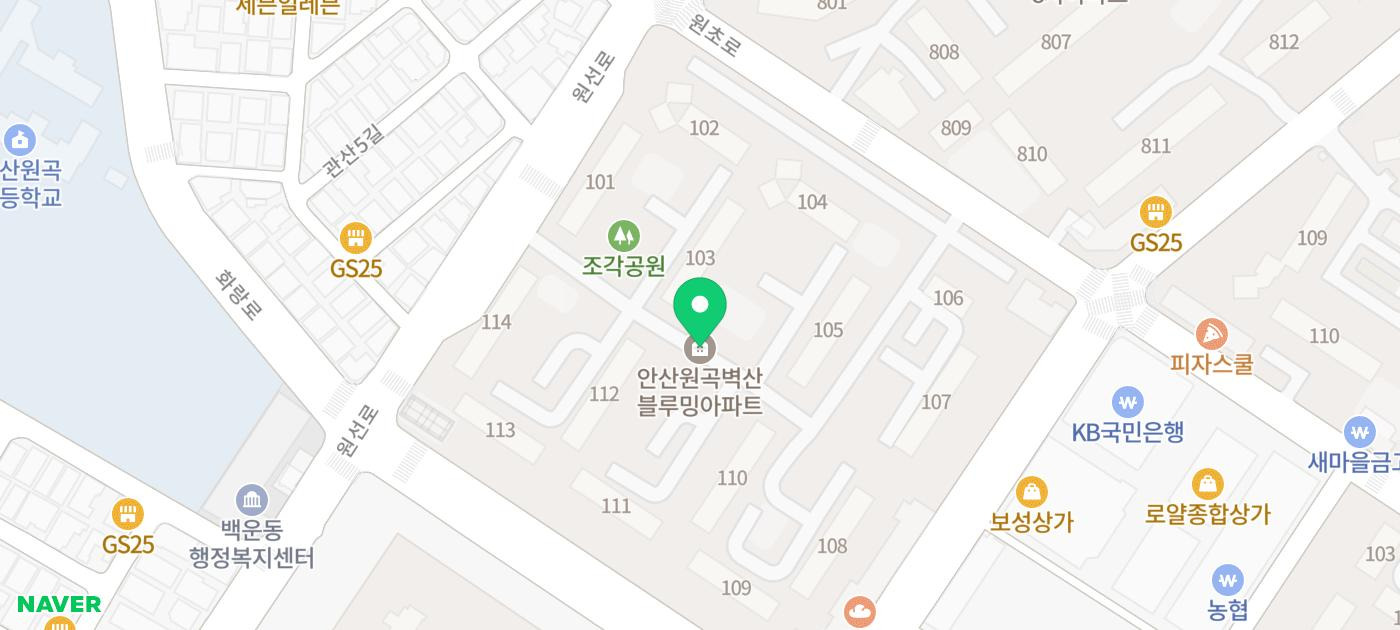 백제안과의원 이미지