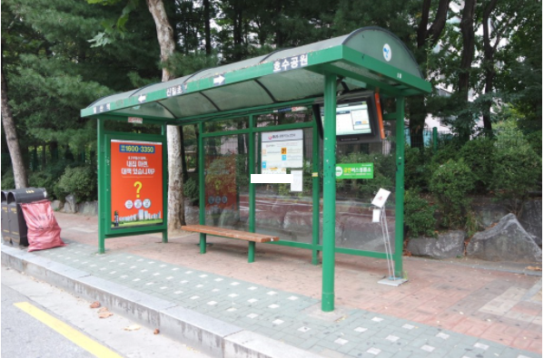 Daum카페