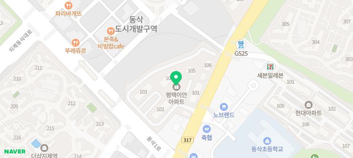 연세패밀리치과의원 이미지