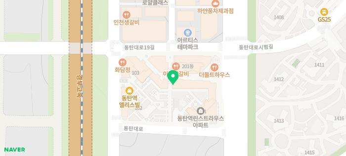 노블치과교정과치과의원 이미지