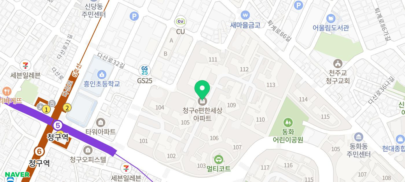 남산내과의원 이미지