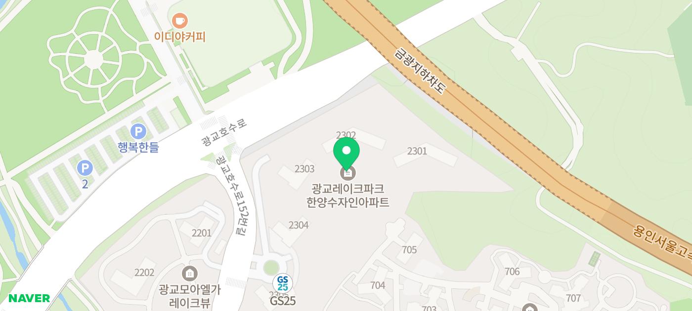 연세바른내과의원 이미지