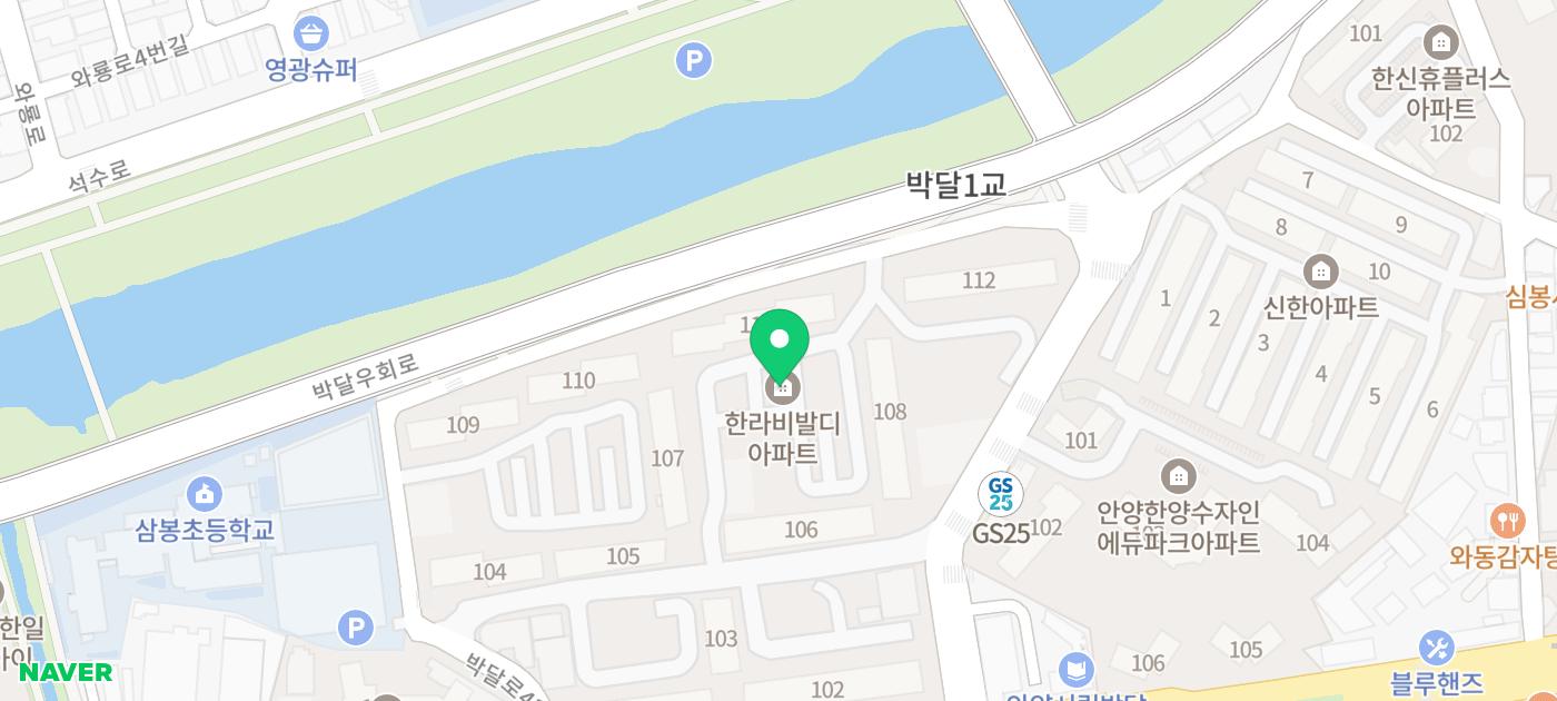 남산내과의원 이미지