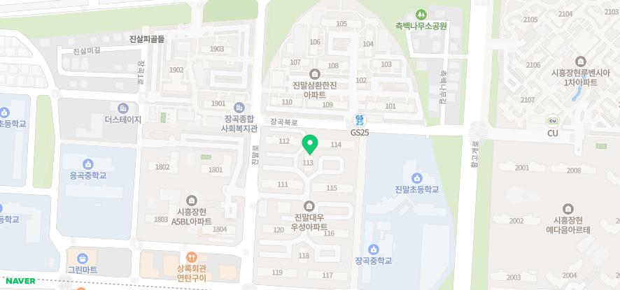 건강당약국 이미지