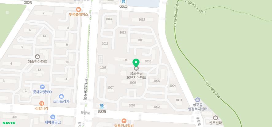 안산봄내과 이미지
