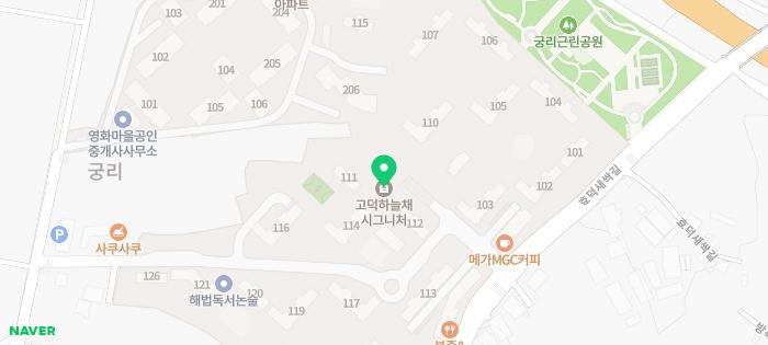 동행노래연습장 이미지