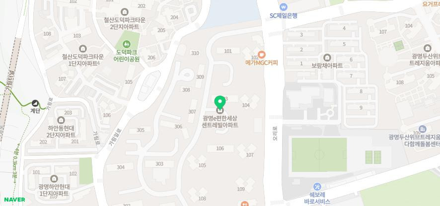 김민성치과의원 이미지