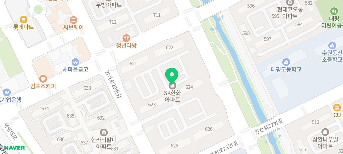 화인오세오안과의원 이미지