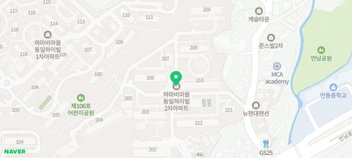 연세손내과의원 이미지