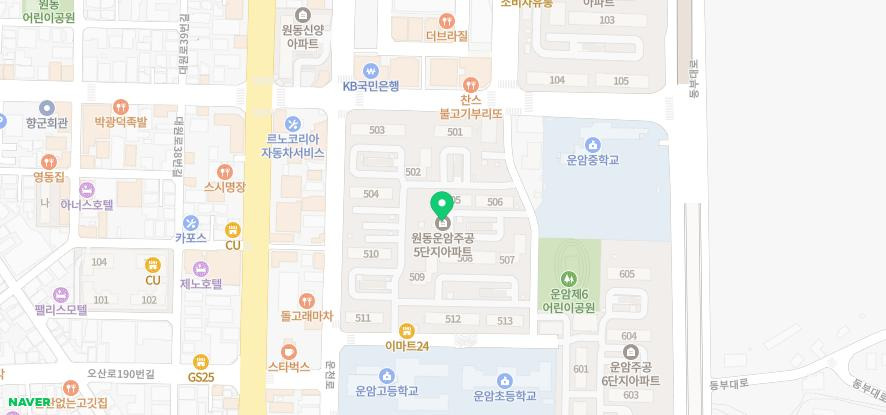연세이안치과의원 이미지