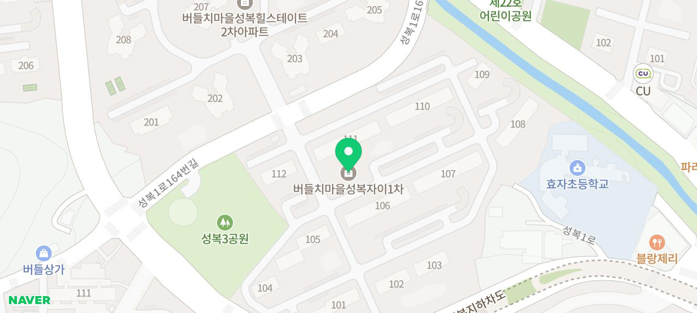 김용한내과의원 이미지