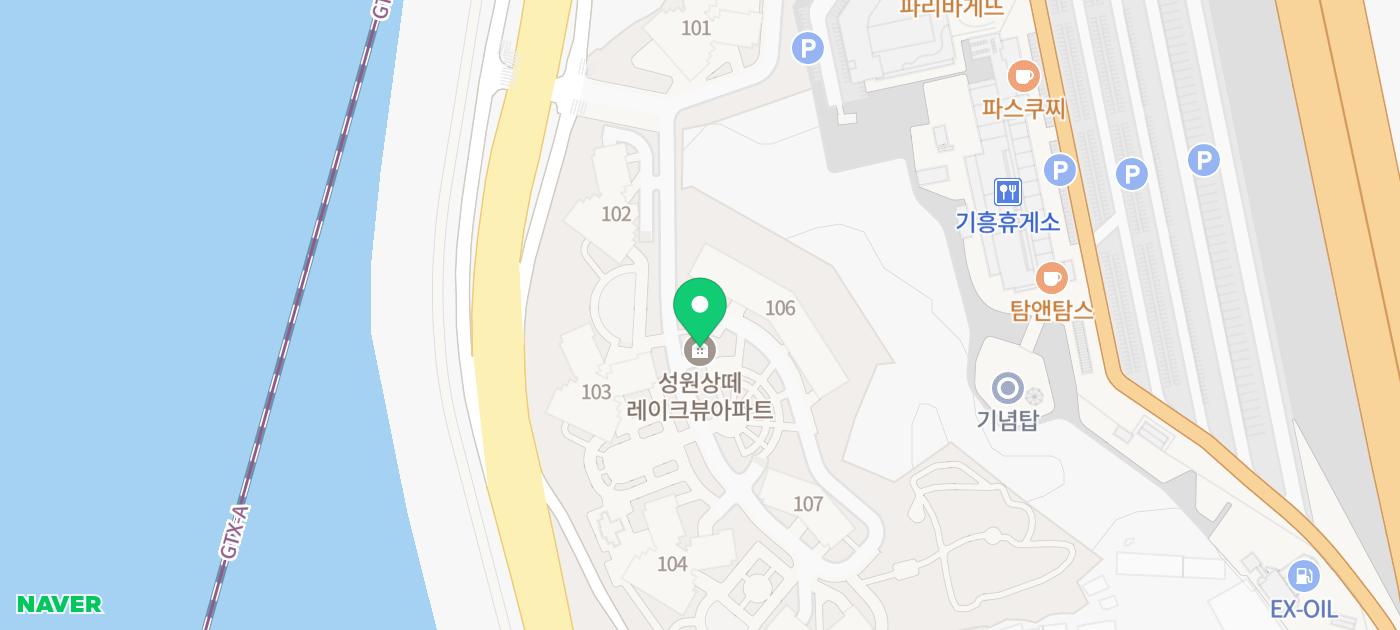 스마일탑치과의원 이미지