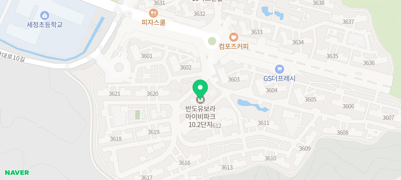 동탄굿모닝소아청소년과의원 이미지