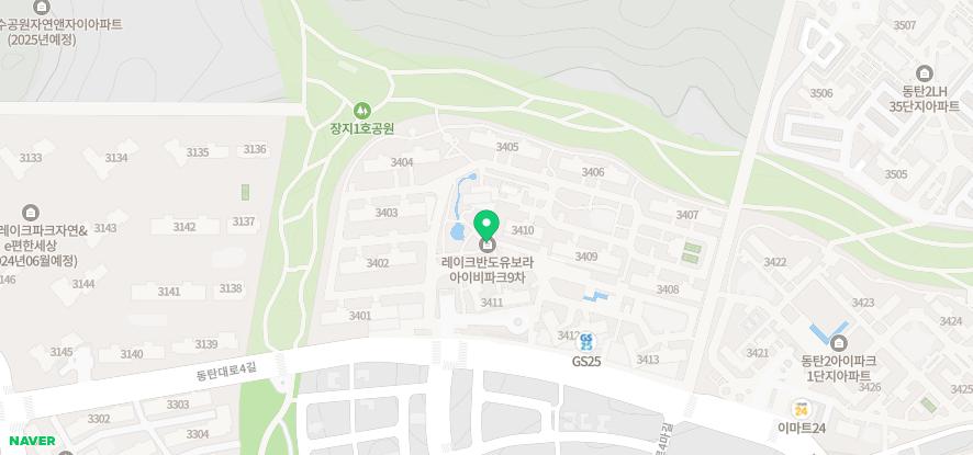 캠프나인치과의원 이미지