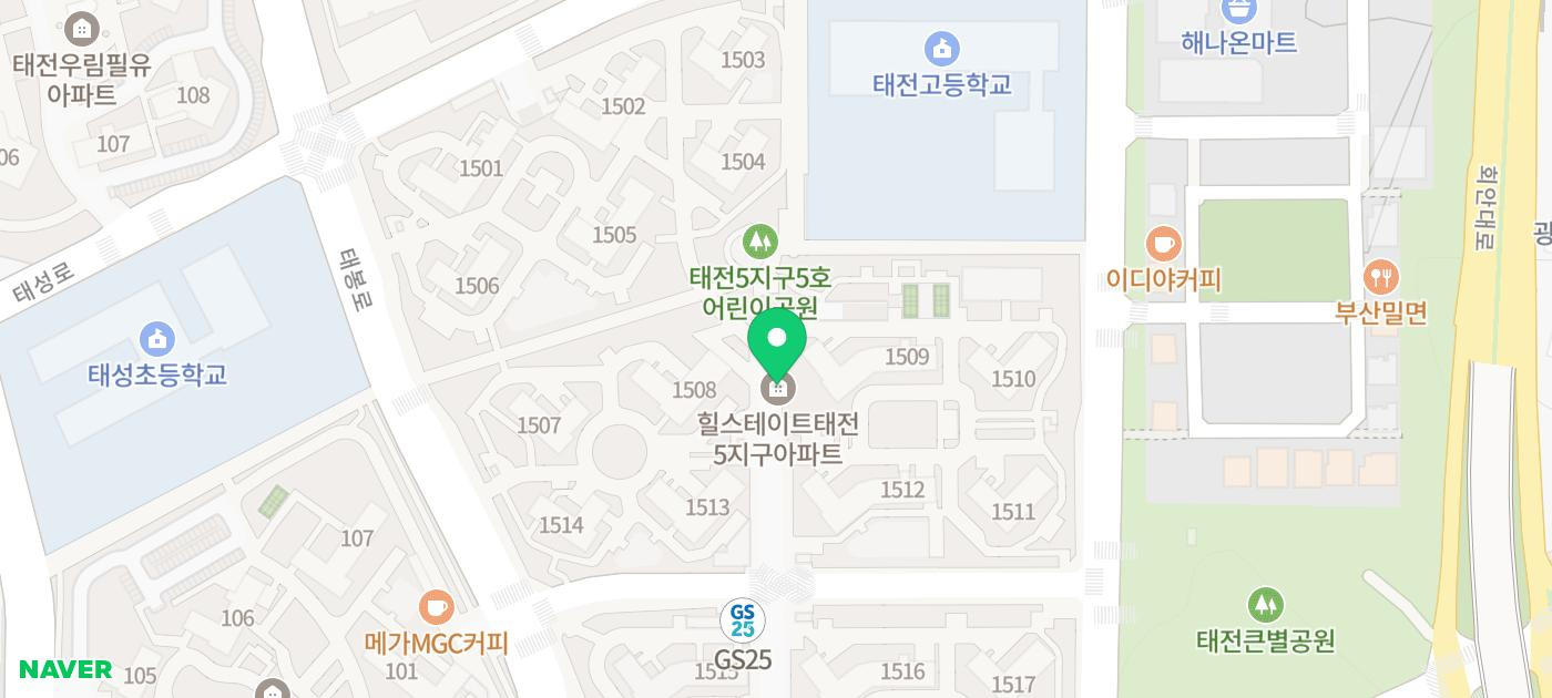 보스톤드림치과의원 이미지