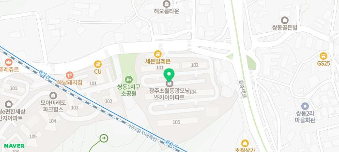 GS25초월용수점 이미지