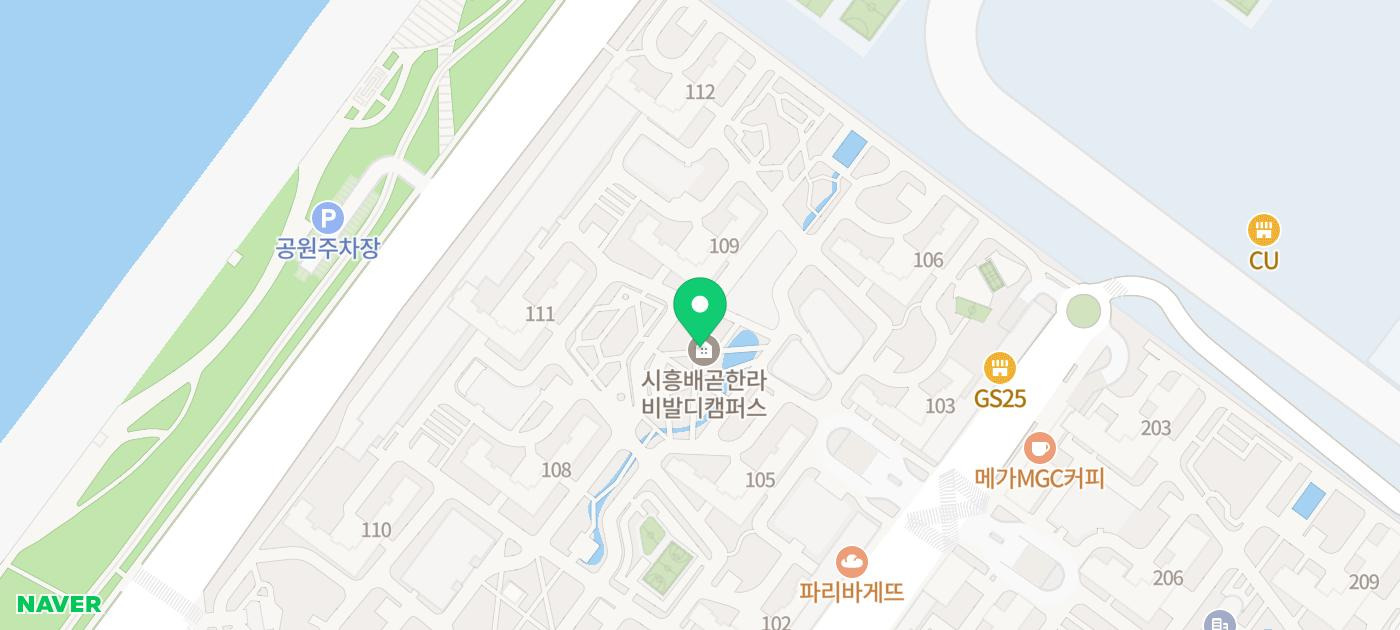 연세플러스치과의원 이미지