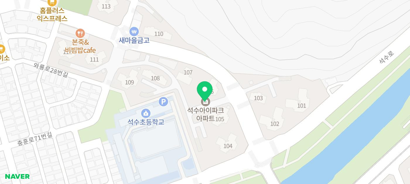 오메디칼의원 이미지
