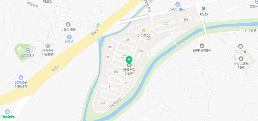 우림컨설팅 이미지