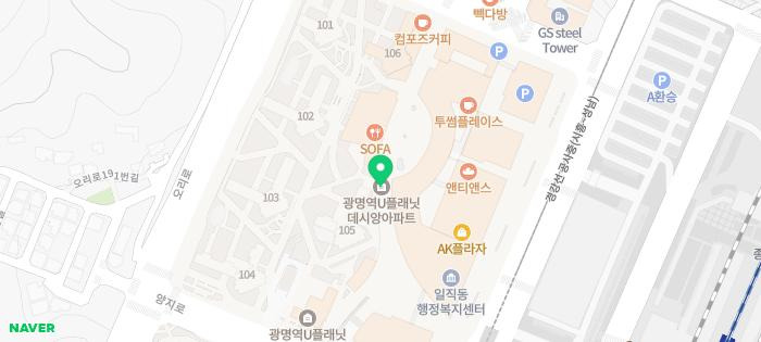 마디선재활의학과 이미지