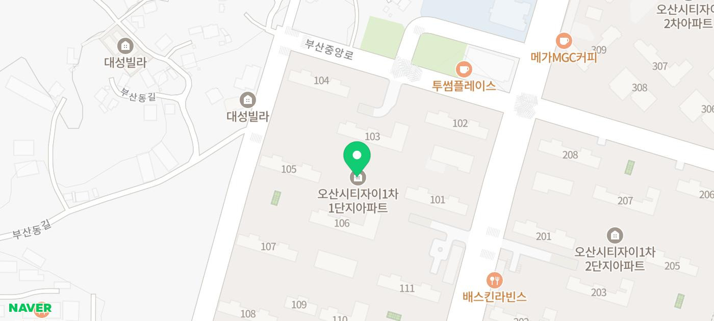 GS25 오산시티자이점 이미지