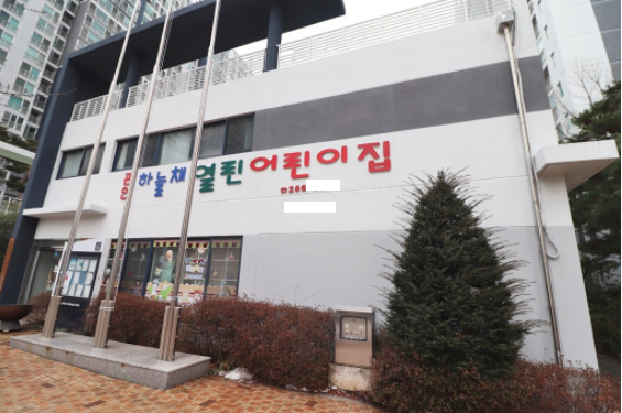 Daum카페