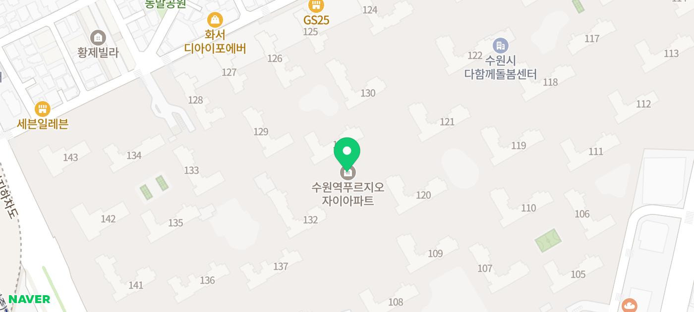 새연세정형외과의원 이미지