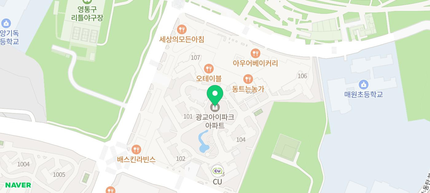 사랑이꽃피는치과의원 이미지