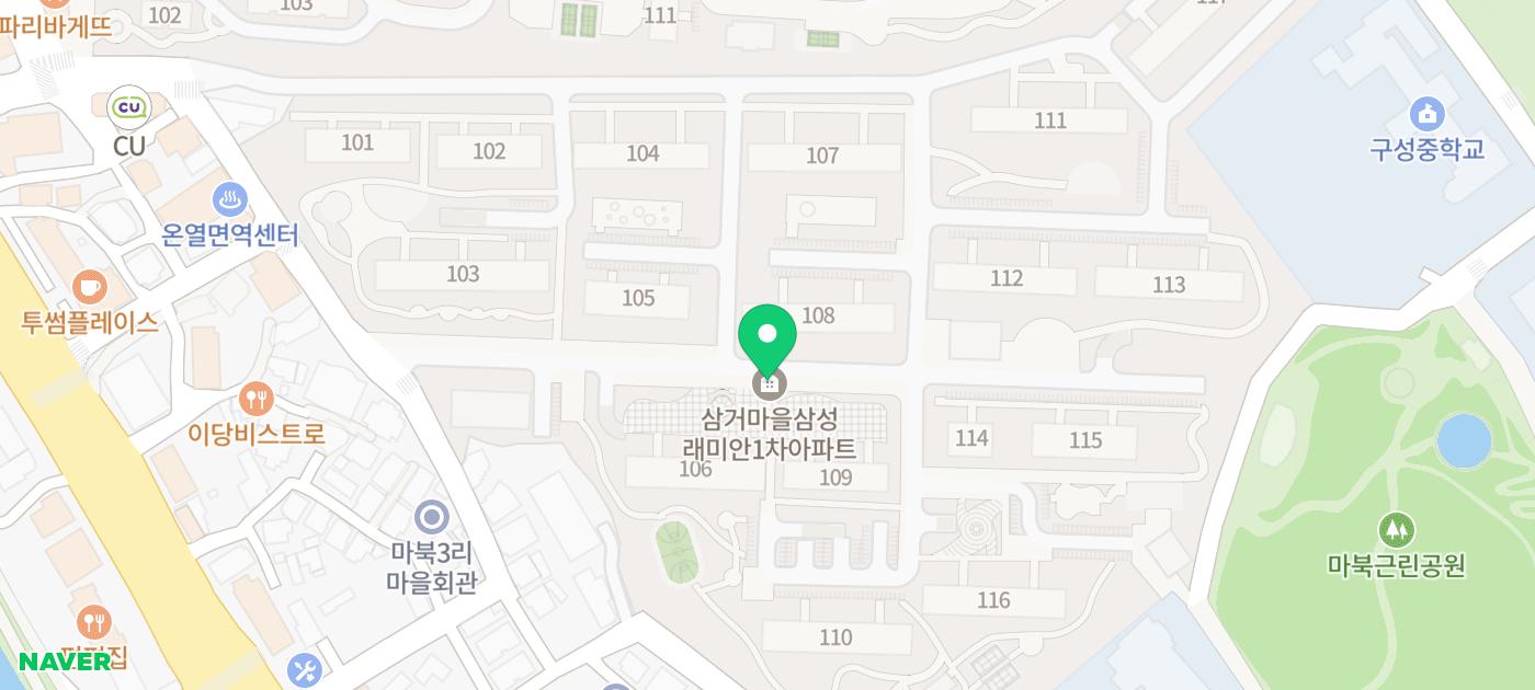 연원푸른의원 이미지