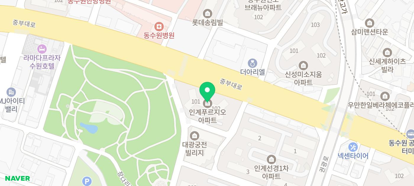 다나여성의원 이미지