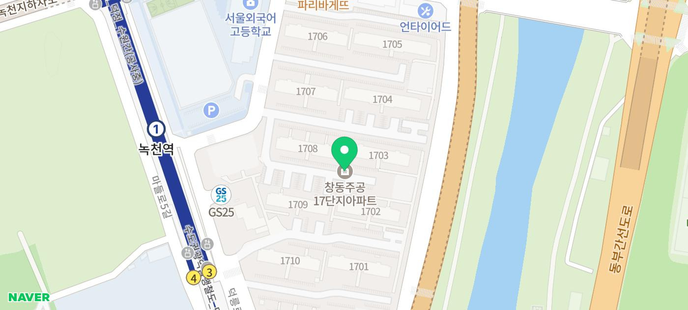 GS25창동본점 이미지