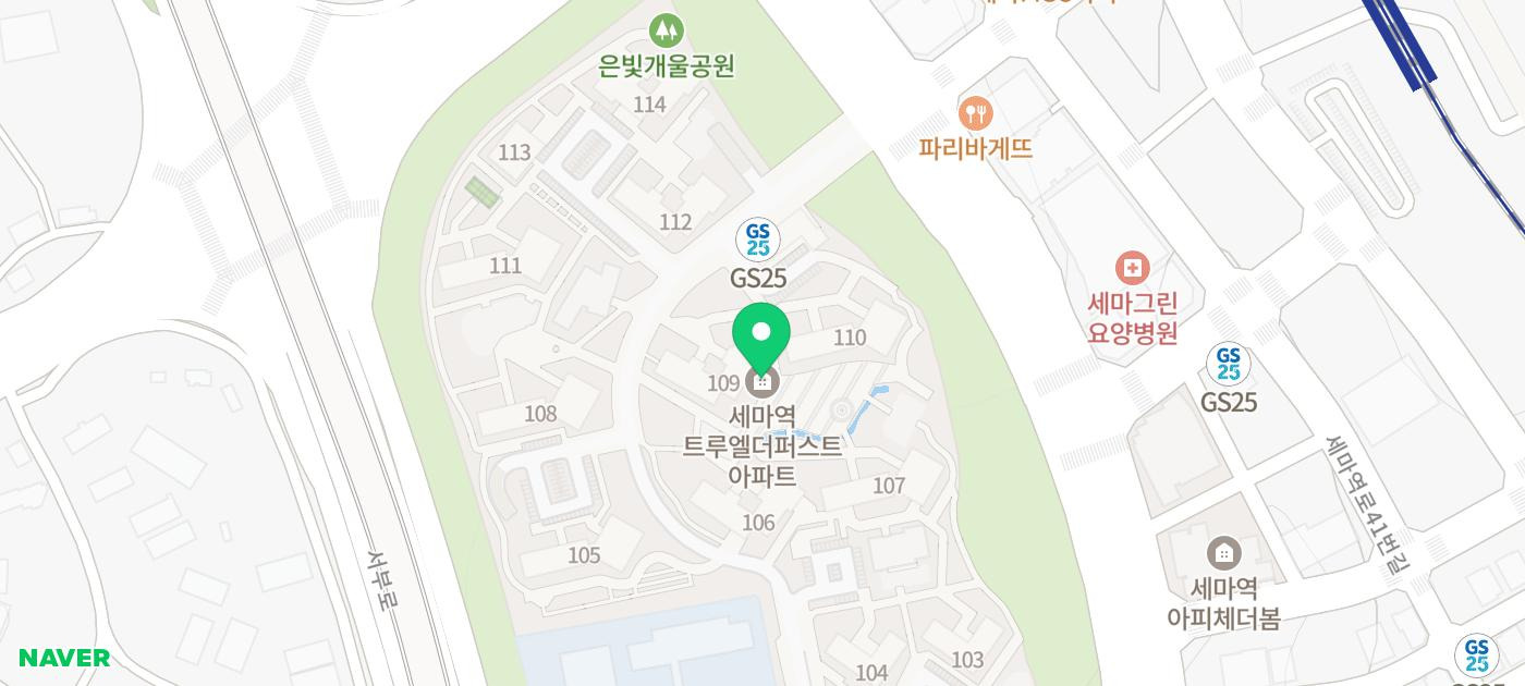 성모웰피부과의원 이미지