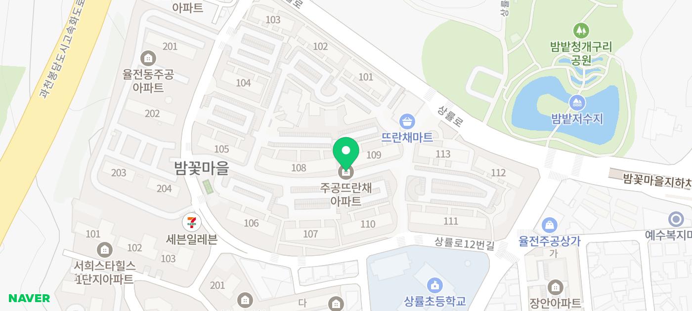 수원봄치과 이미지
