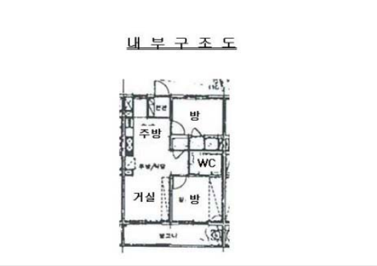 군포소방서(산본119안전센터) 이미지