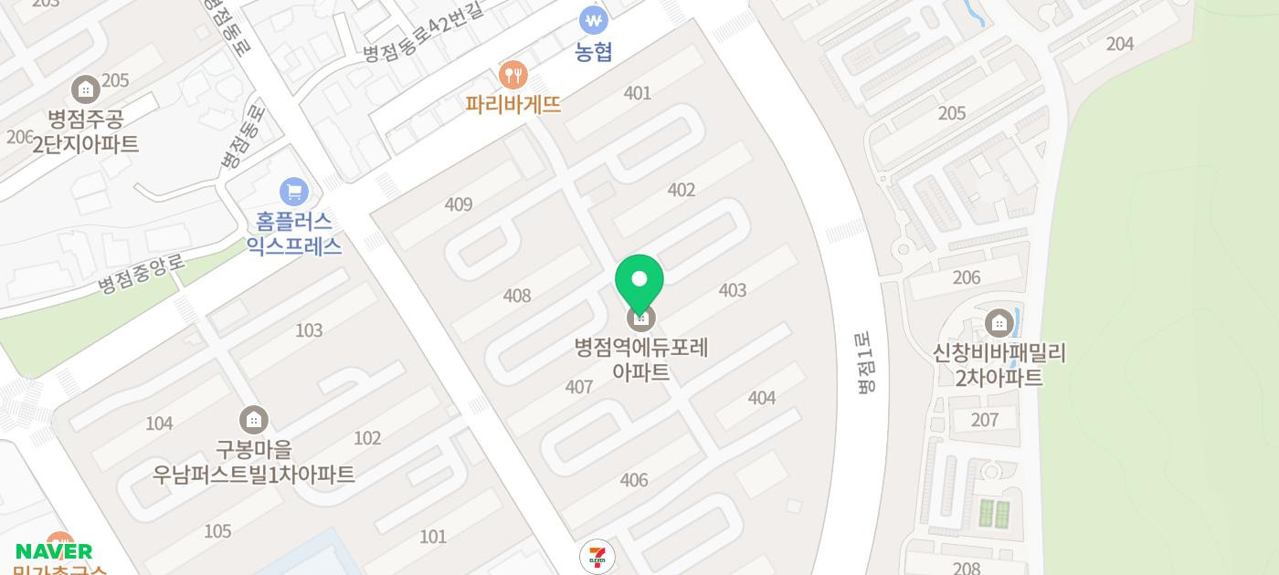 성모플러스치과의원 이미지