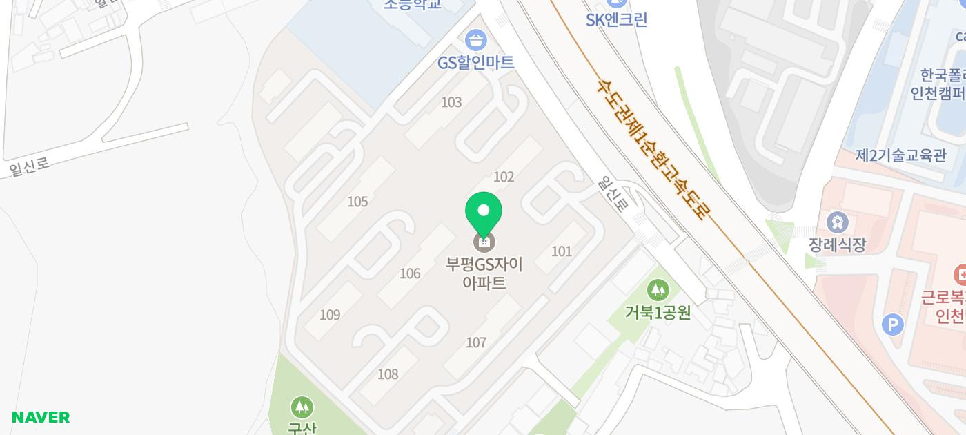 연세선린내과 이미지