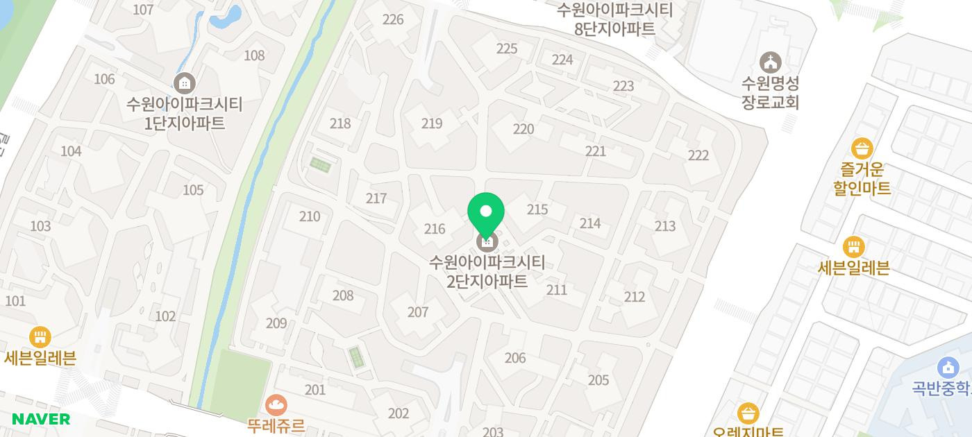 서울에코내과의원 이미지