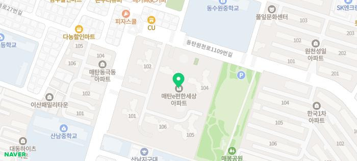 미래탑내과의원 이미지