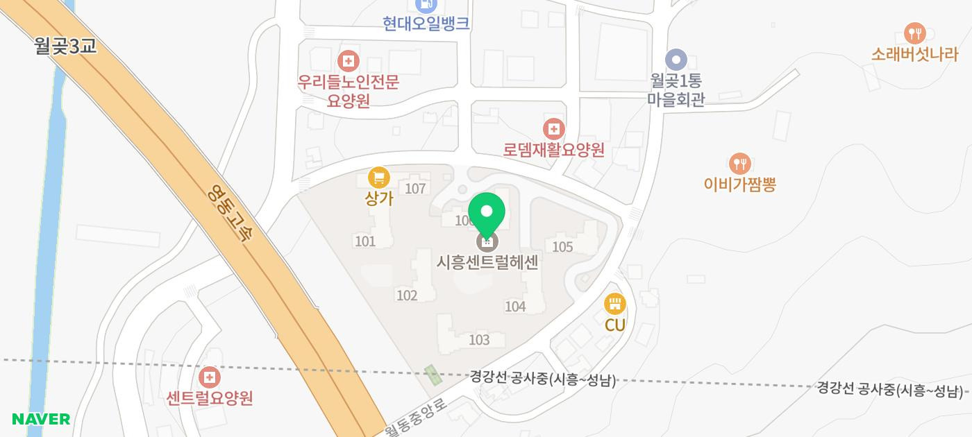 미래엔동명물류 이미지