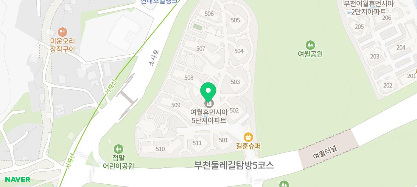한솔가정의원 이미지