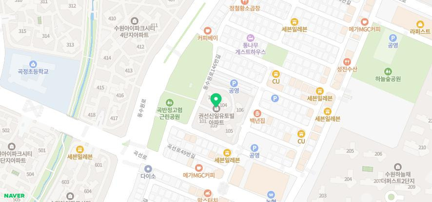 삼성키즈아이소아청소년과의원 이미지