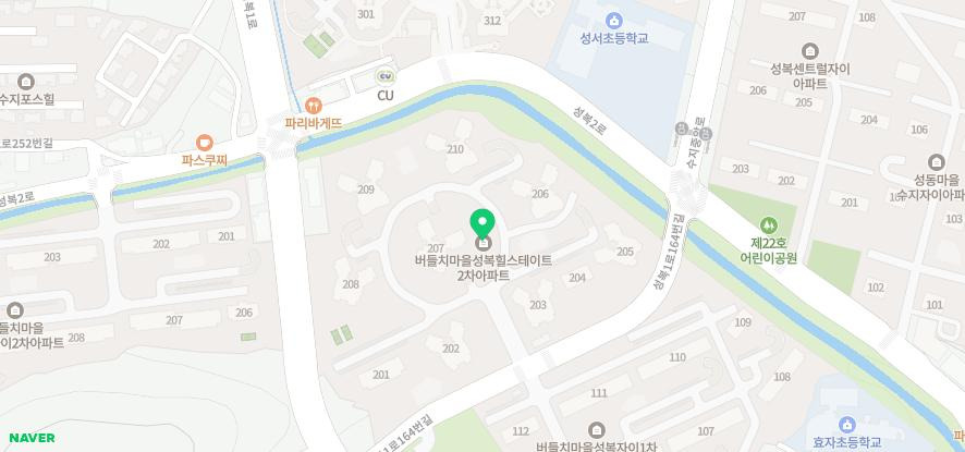 수지주니어치과의원 이미지