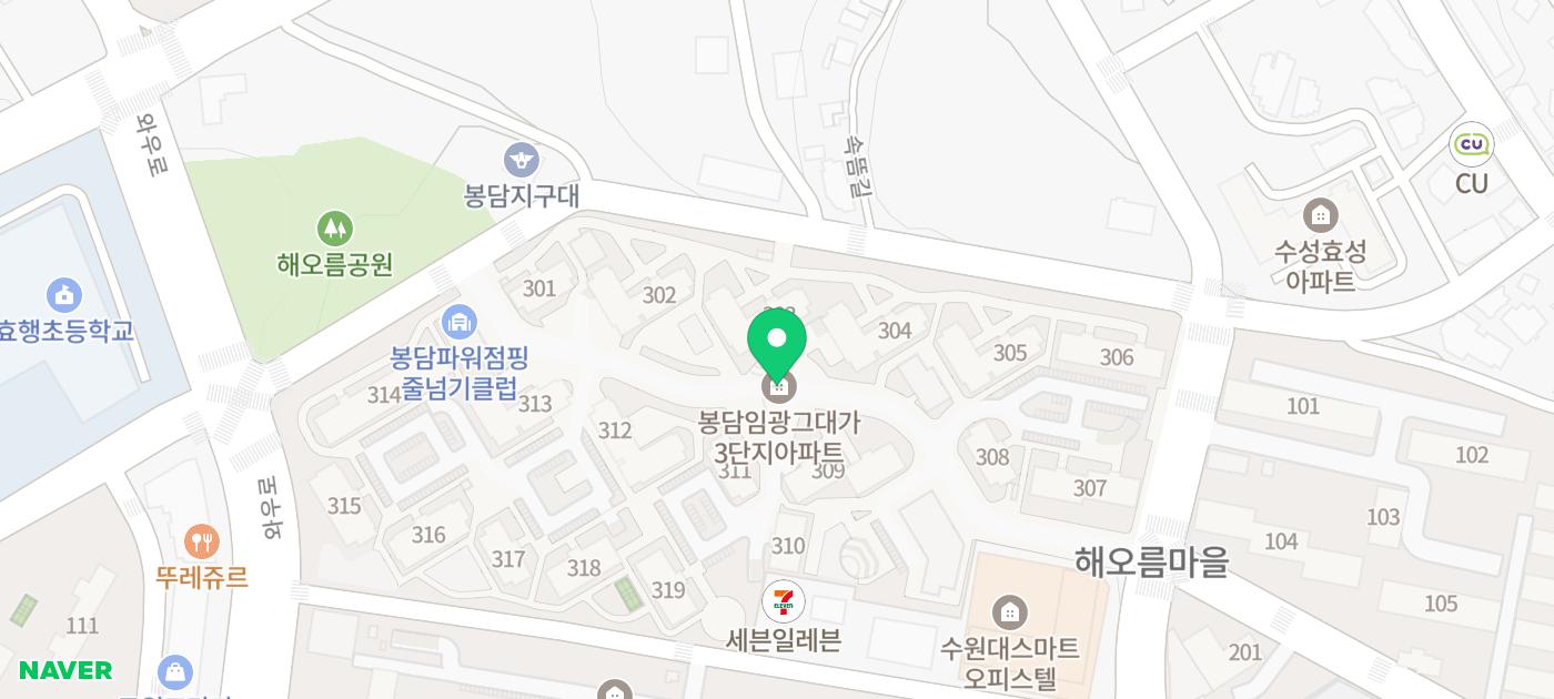 봉담21세기정형외과의원 이미지