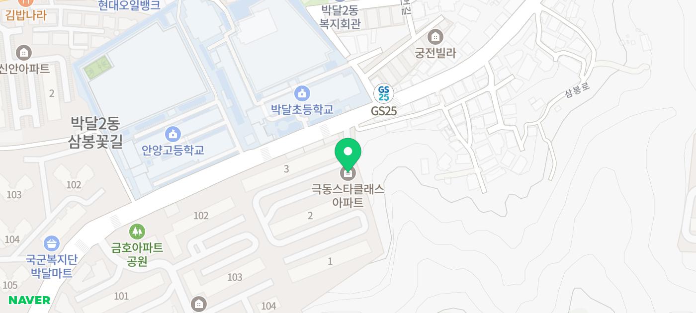 닥터정치과의원 이미지