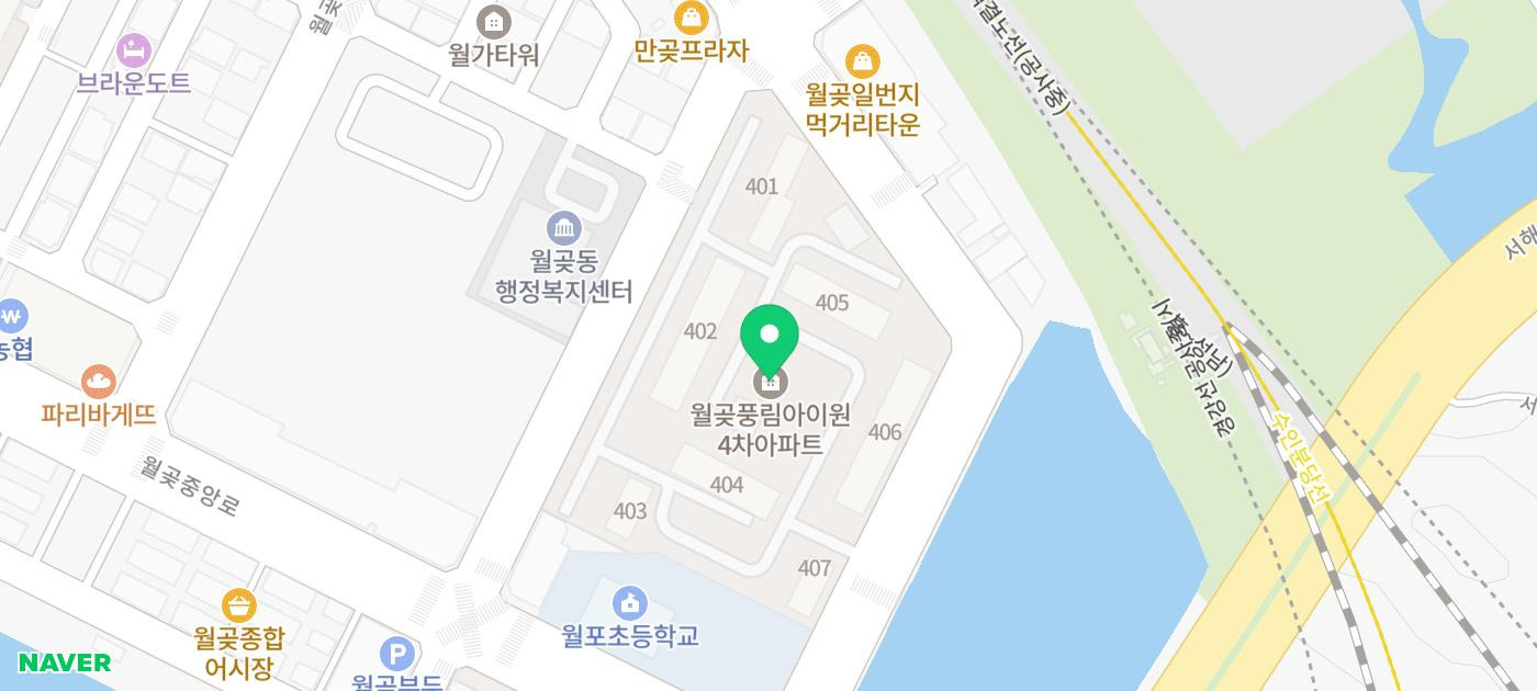 연세바른내과의원 이미지