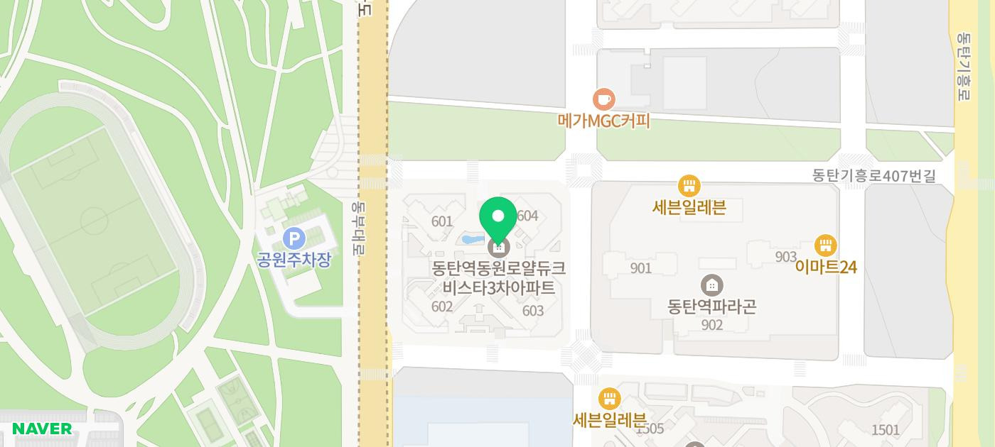 반디소아청소년과 이미지