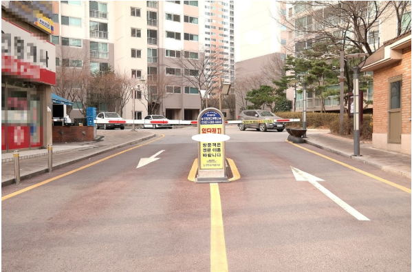 동천마을 이미지
