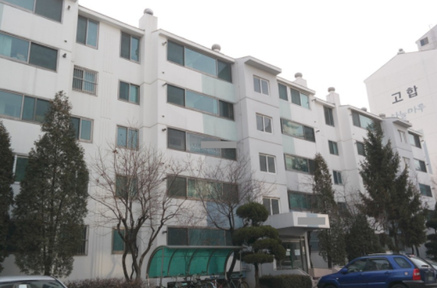 고합 이미지